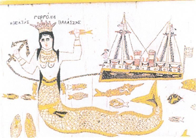 «Γοργόνα. Η θεά της θάλασσας». Ιστορικό και Λαογραφικό Μουσείο Κρήτης.