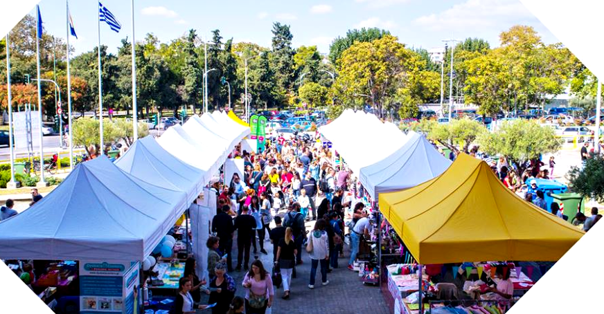 ÎÏÎ¿ÏÎ­Î»ÎµÏÎ¼Î± ÎµÎ¹ÎºÏÎ½Î±Ï Î³Î¹Î± 2Î¿ KIDOT Festival