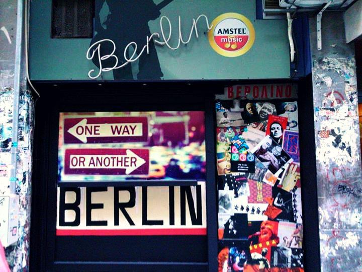 *Berlin Bar, Χρυσοστόμου Σμύρνης 10 