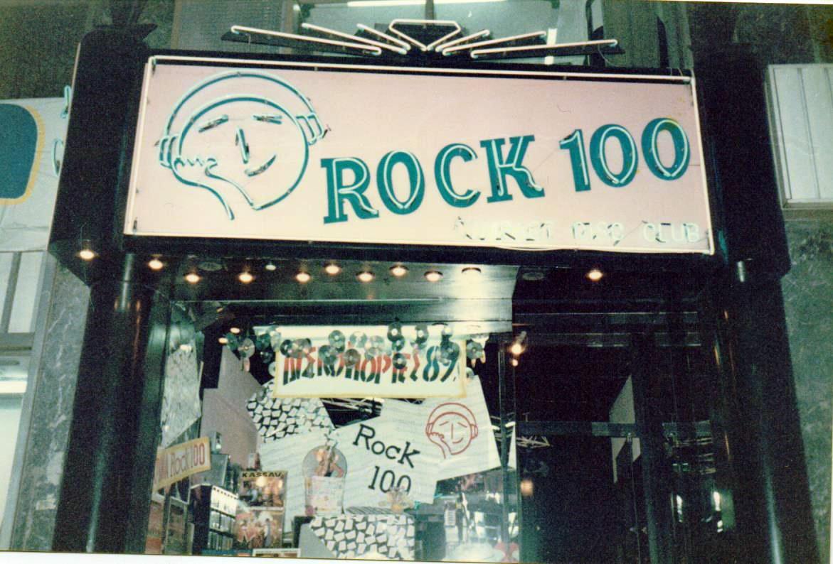 rock 100 3 001