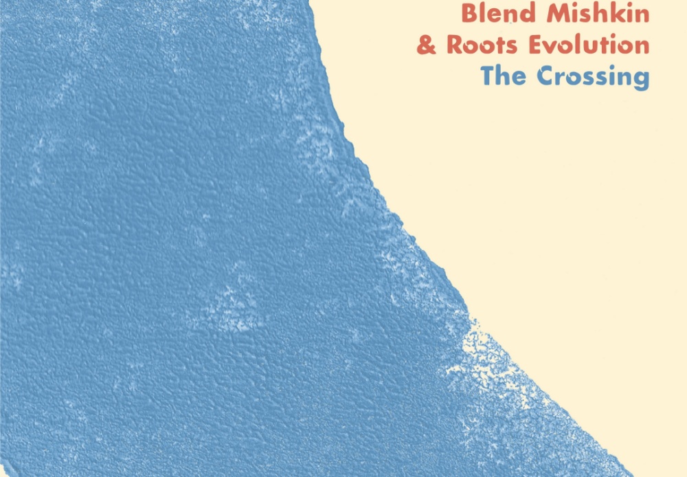 blend-mishkin-roots-evolution.jpg