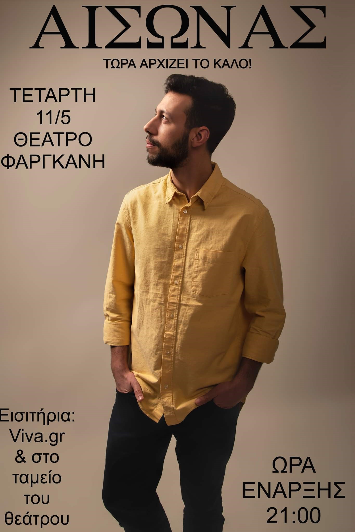 farghkani.jpg