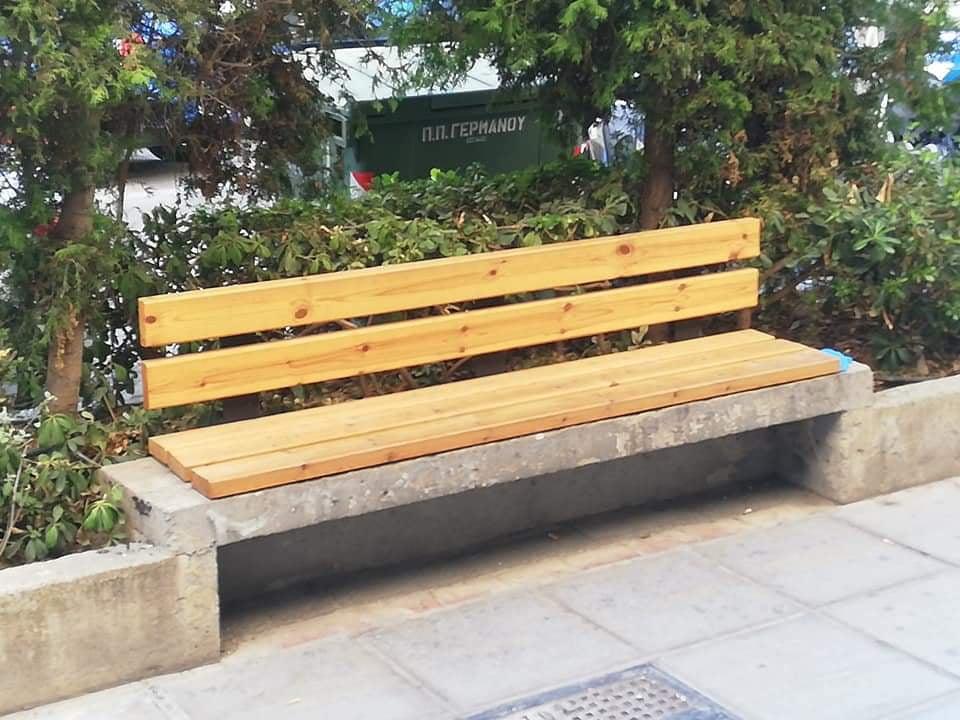 paghkaki.jpg