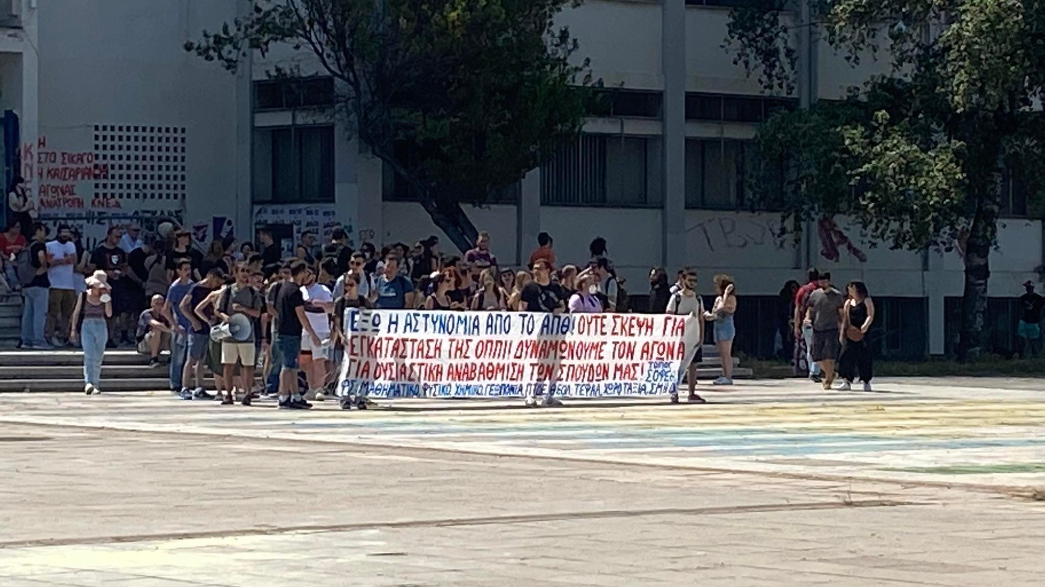 apth-fithtes.jpg