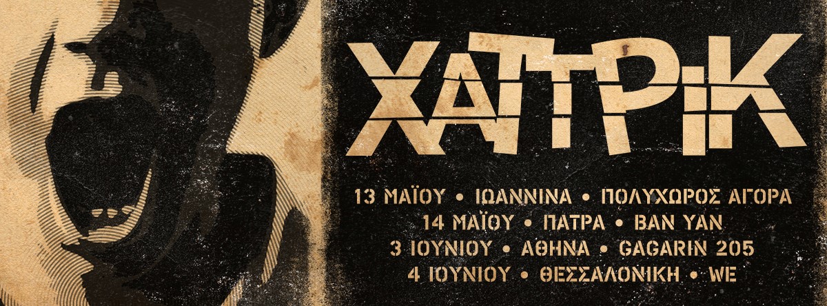 xat-trik.jpg