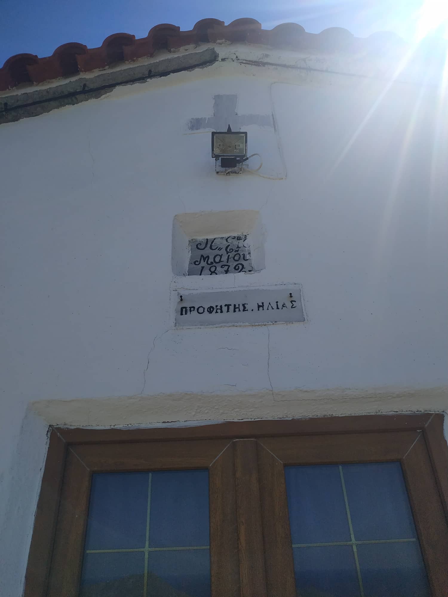 284606564-890734068368059-966154242308948275-n.jpg
