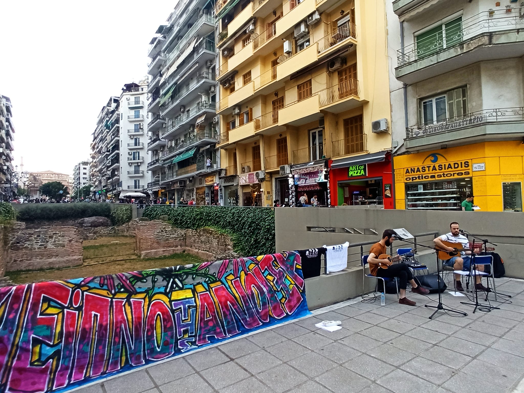dipno-anoiksis.jpg
