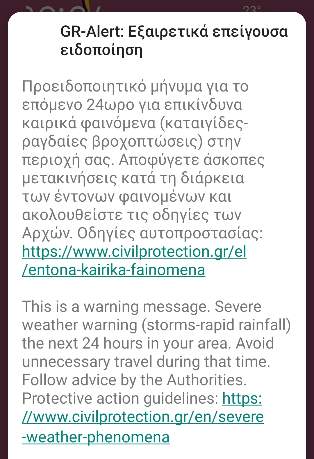 screenshot-2022-06-09-19-24-48-448.jpg