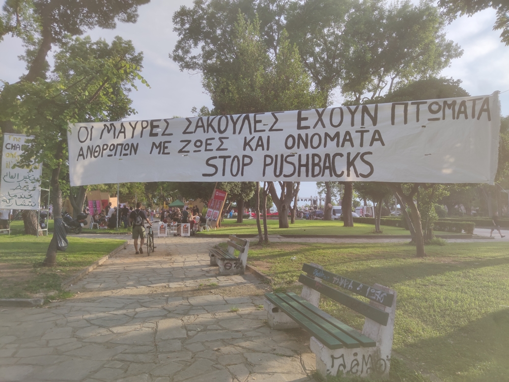 antiratsistiko-1.jpg