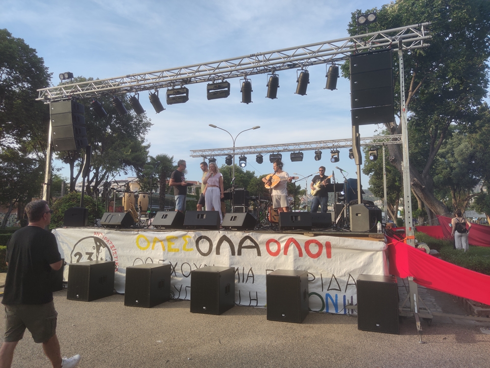 antiratsistiko-12.jpg