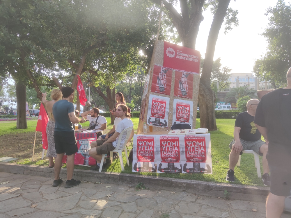 antiratsistiko-2.jpg
