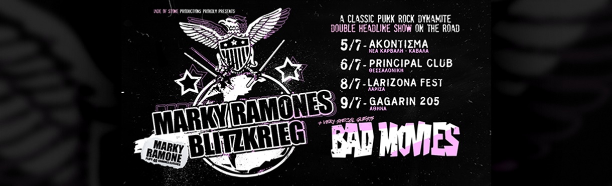 genikomarkyramoneviva947x288.png