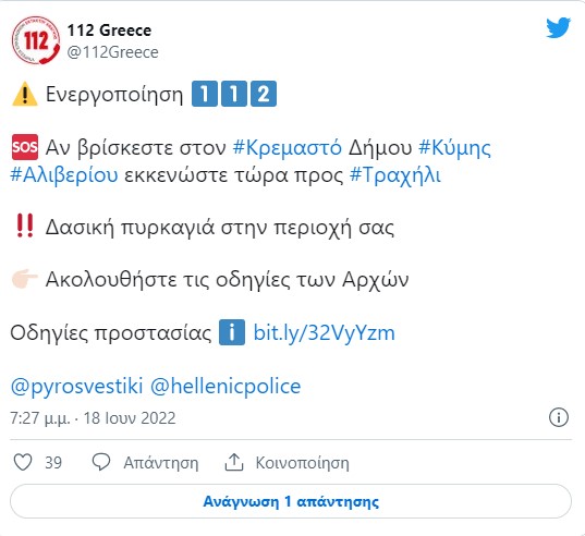 screenshot-2022-06-18-213025.jpg