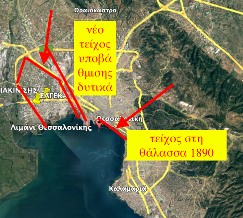 15-11-21-teikhos-ditika-kalokhori.png