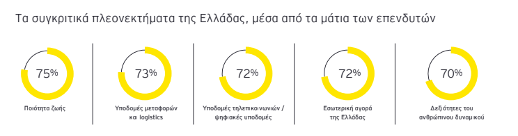 ef3.png