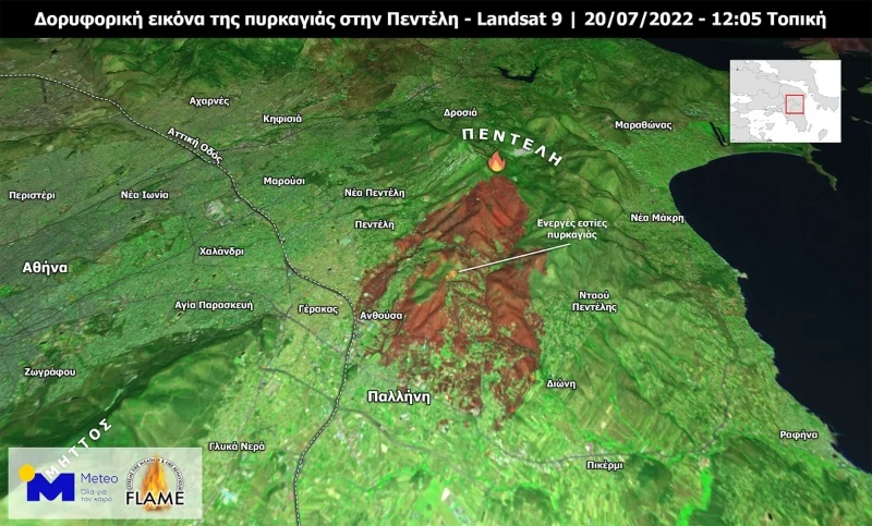 fotia-penteli-meteo-kamena.webp