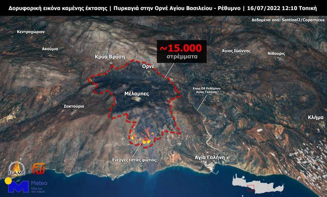 rethymno-burnt2-16jul22.jpg