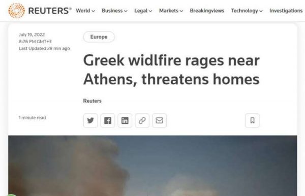 reuters-600x386.jpg
