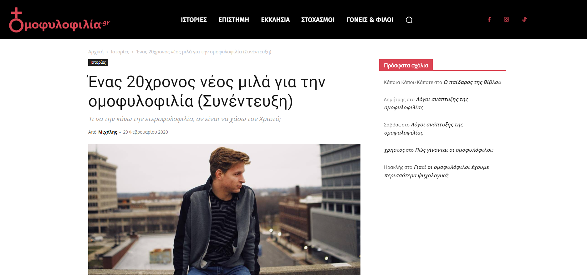 screenshot-22.png