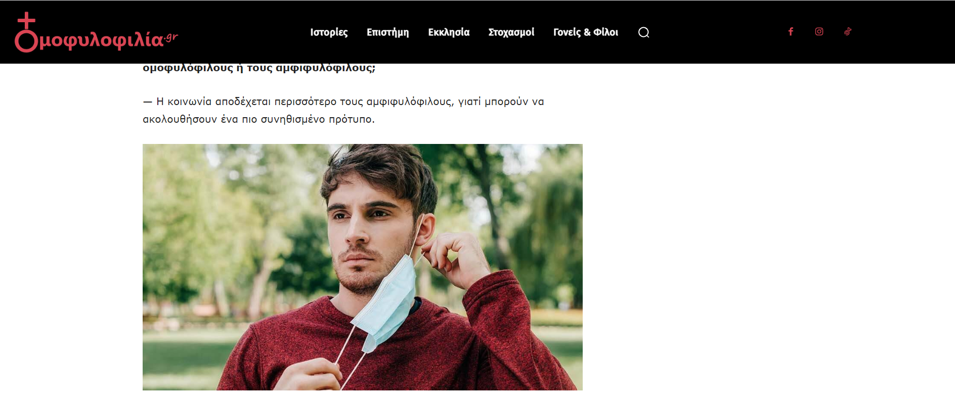 screenshot-28.png