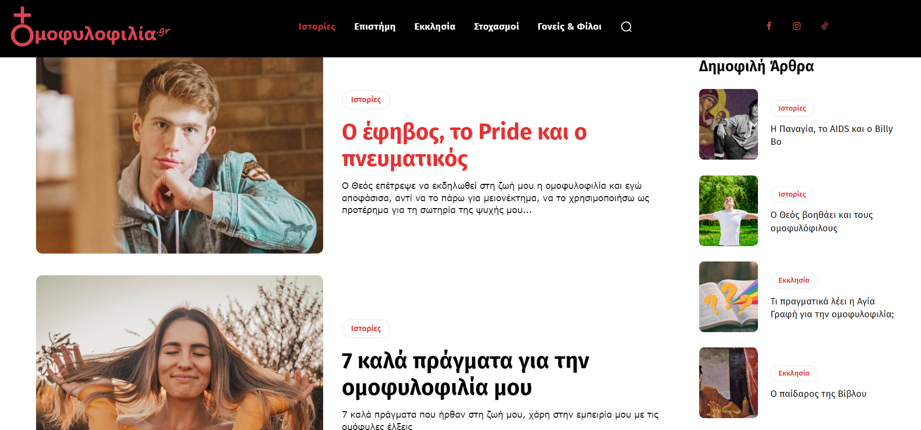 screenshot-38kgk.png