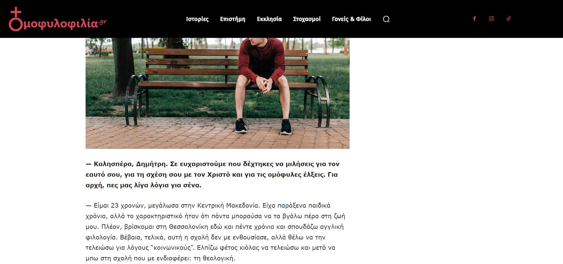 screenshot-hhssbh37.png
