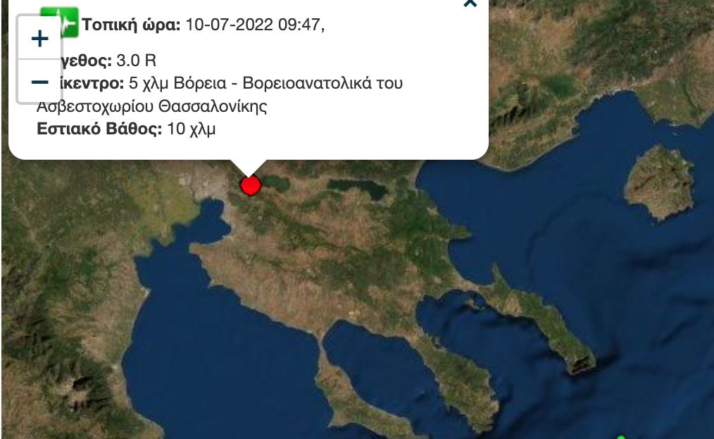 stighmiotipo-2022-07-10-95752-pm.png