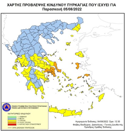 20220805-1.jpg