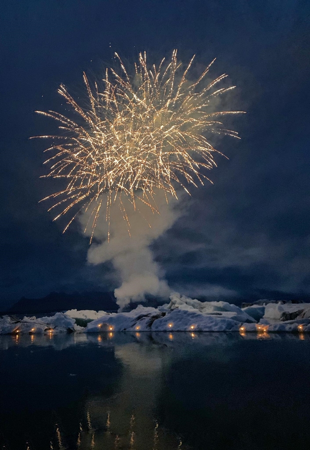 islandia-pirotekhnimata-3.jpg
