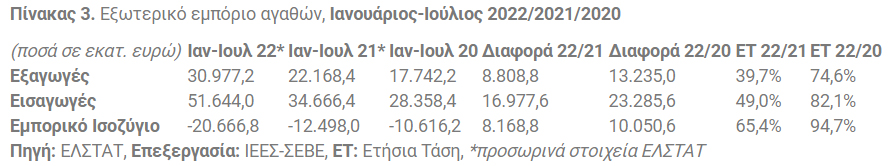 13-RHIpv.jpg