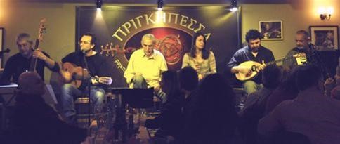 ta-rempetika-ths-prigkhpessas-1.jpg