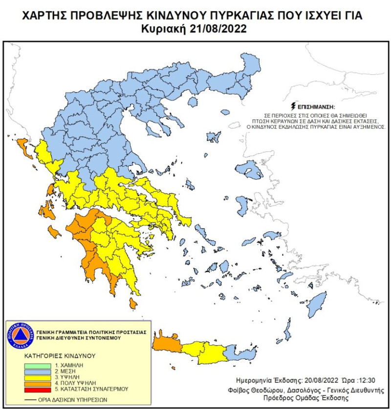xarths1-1.jpg