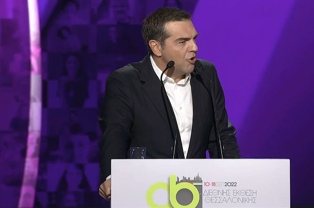 tsipras.jpg