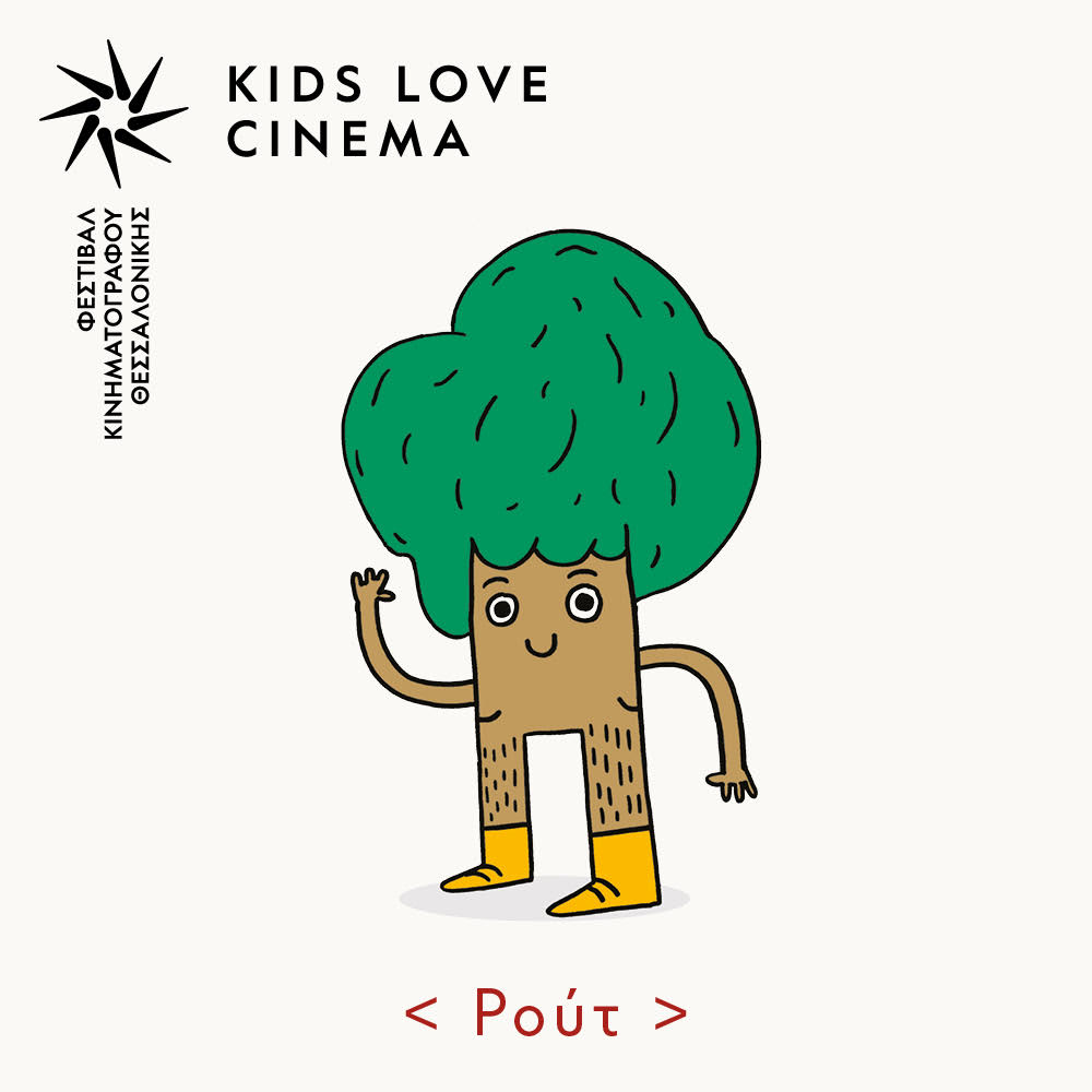 root-insta.jpg