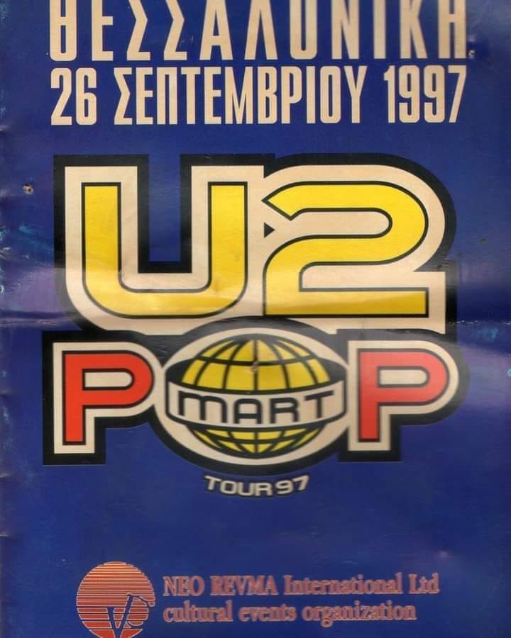 u2.jpg