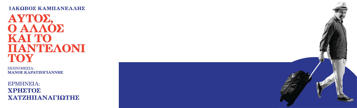 1220x370acopy.jpg