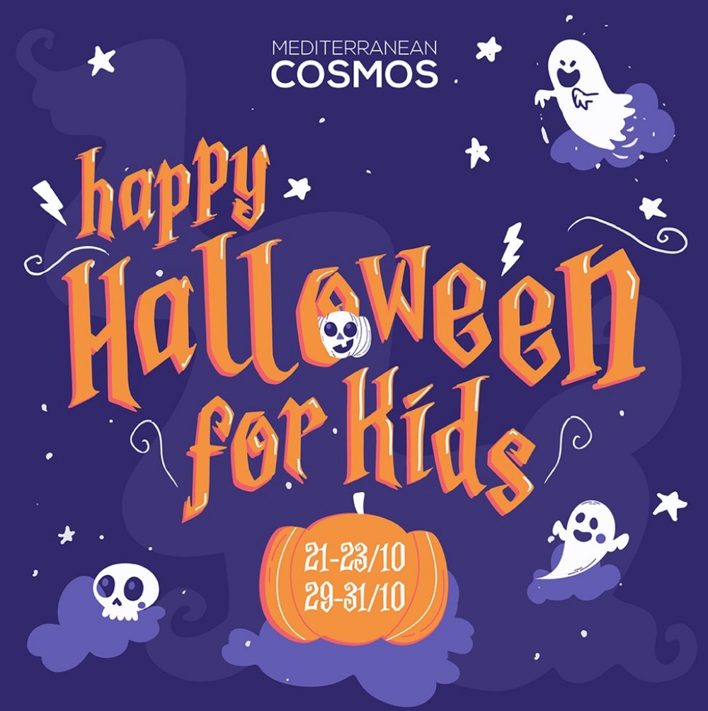 halloween.jpg