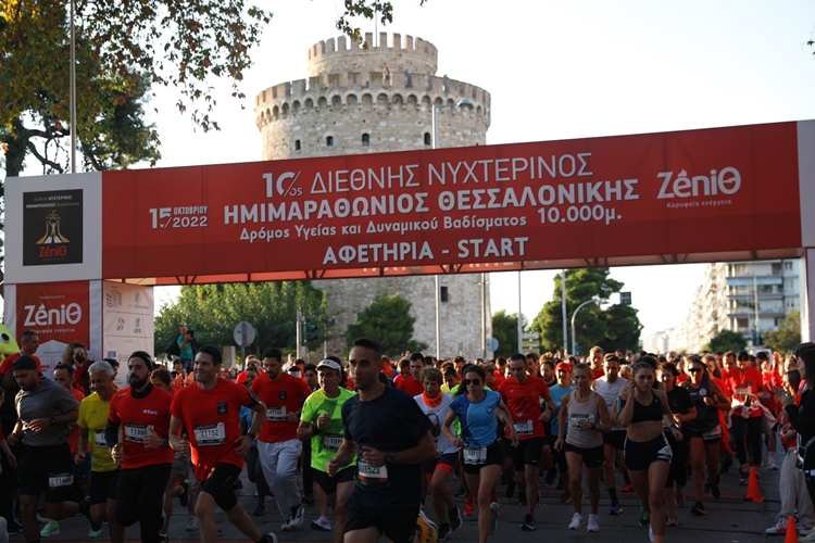 nikhterinos-imimarathwnios-1.jpg