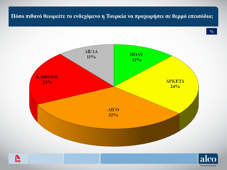 slide7.jpg