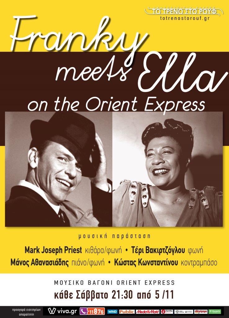 to-treno-sto-rouf-franky-meets-ella-on-the-orient-express-afisa-2022-23.jpg