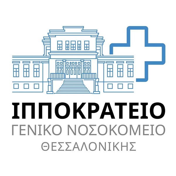 ippokratio-neo-logotypo.jpg