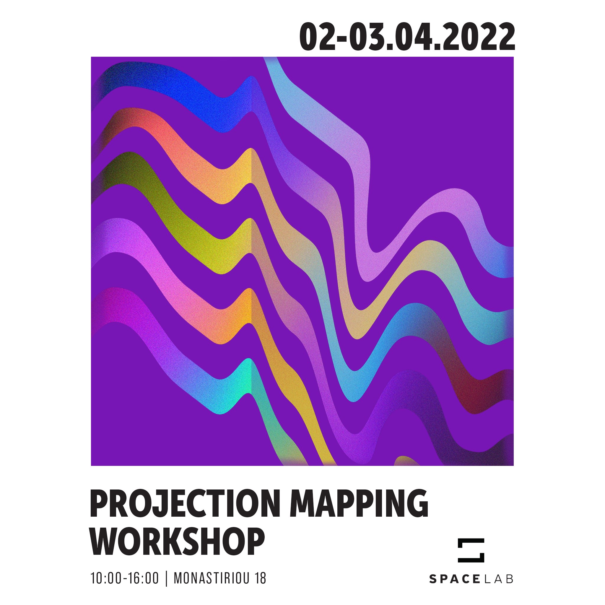 projection-mapping-workshop.jpg
