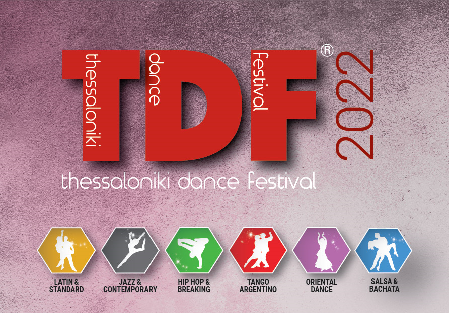 6o-thessaloniki-dance-festival.png
