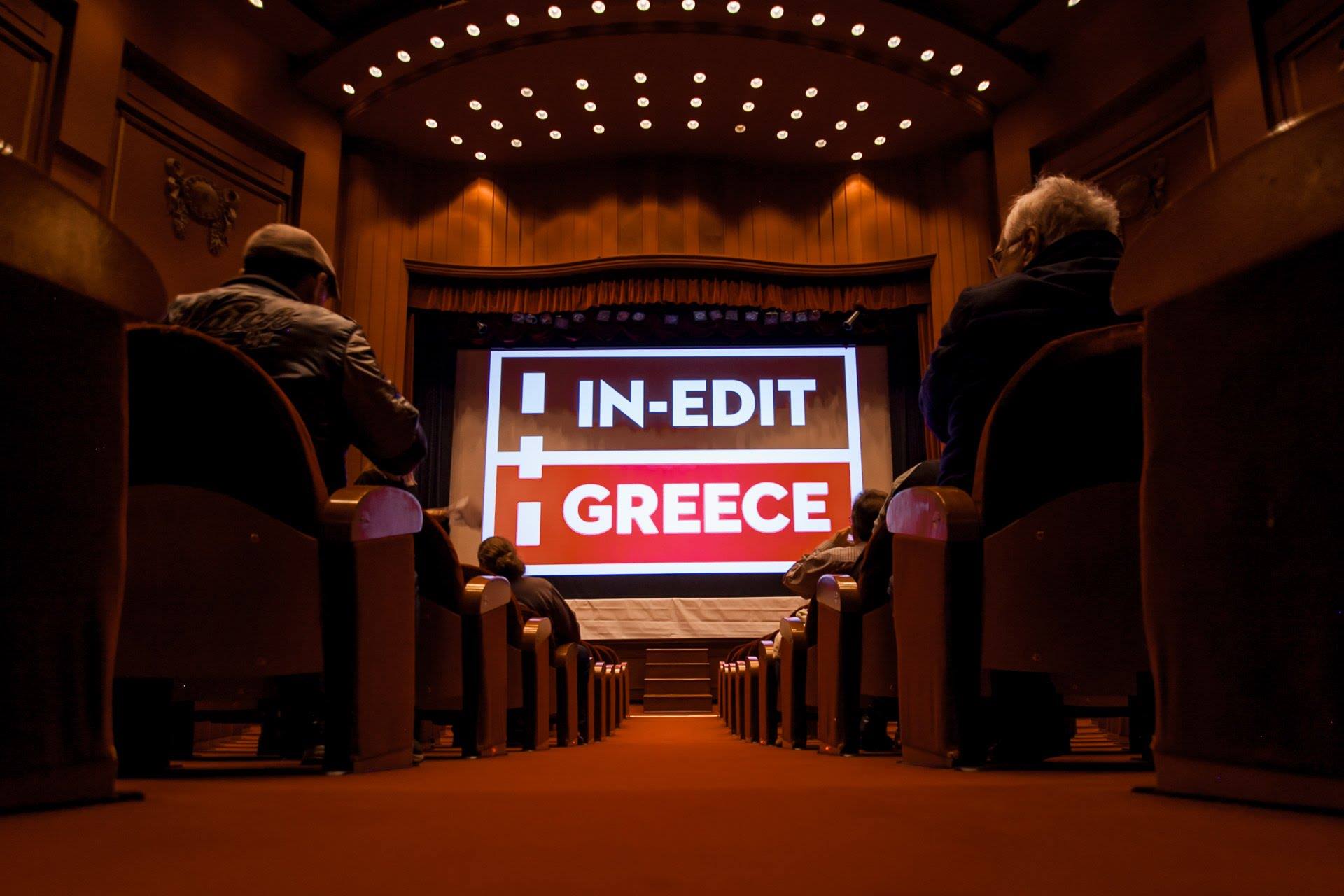 in-edit-festival.jpg