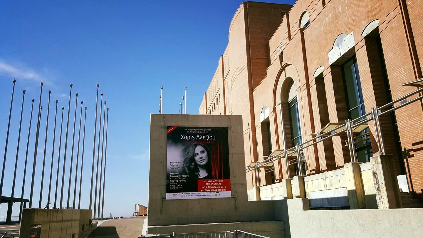 ΰ«ζ §ζ §¨¦ Ά ‚ 騦¬ ¤¦η¨ 1