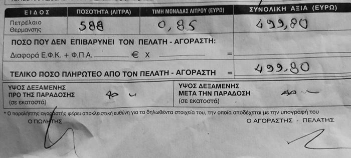 ƒˆ€ŒŽ‹† „’„Š€ˆŽ 1