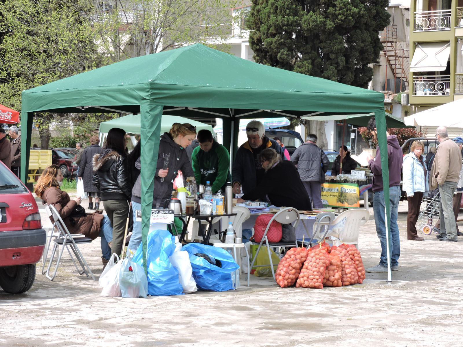 ΑΓΟΡΑ ΧΜ ΝΕΑ ΚΡΗΝΗ 1