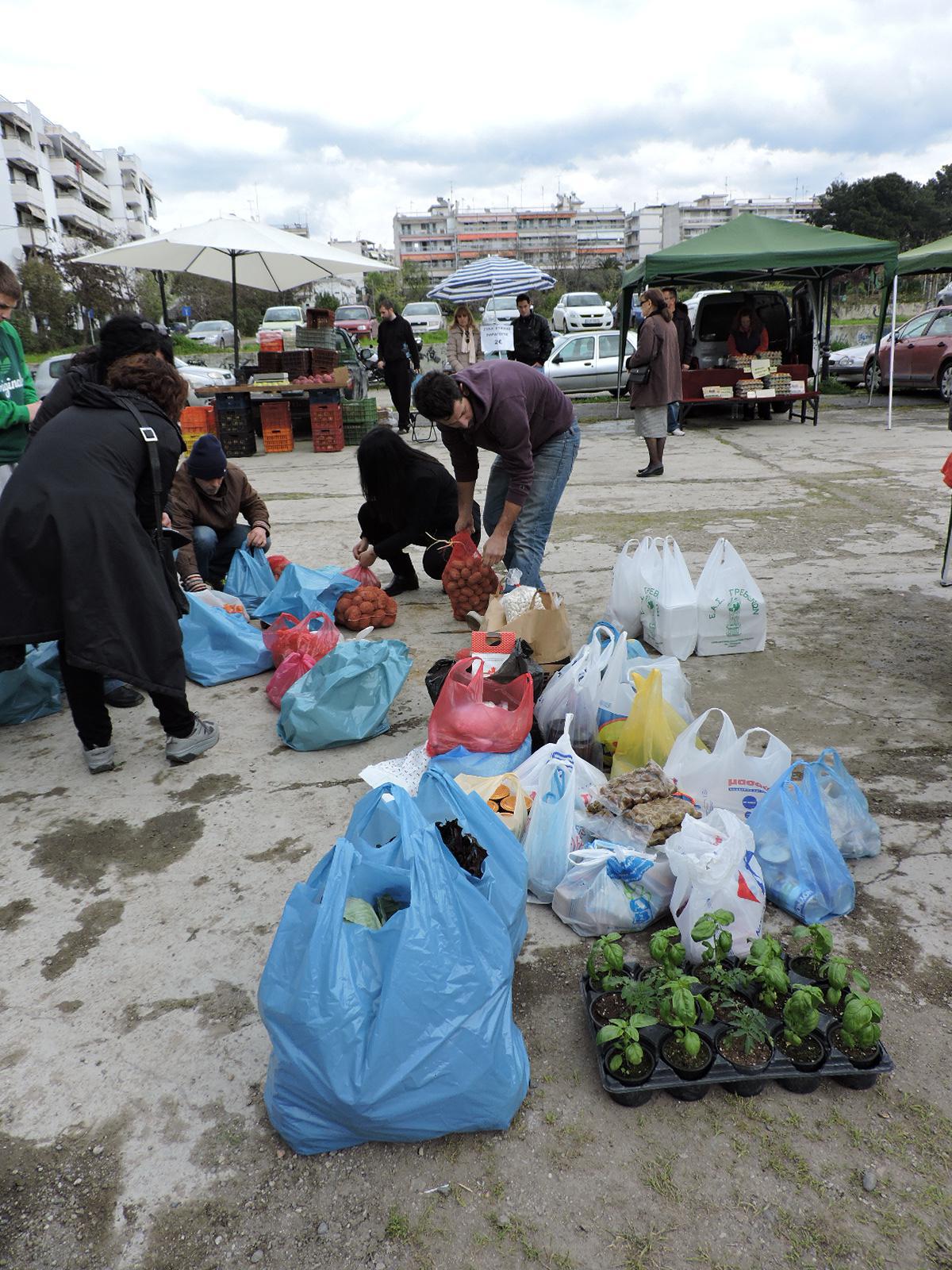 ΑΓΟΡΑ ΧΜ ΝΕΑ ΚΡΗΝΗ 16