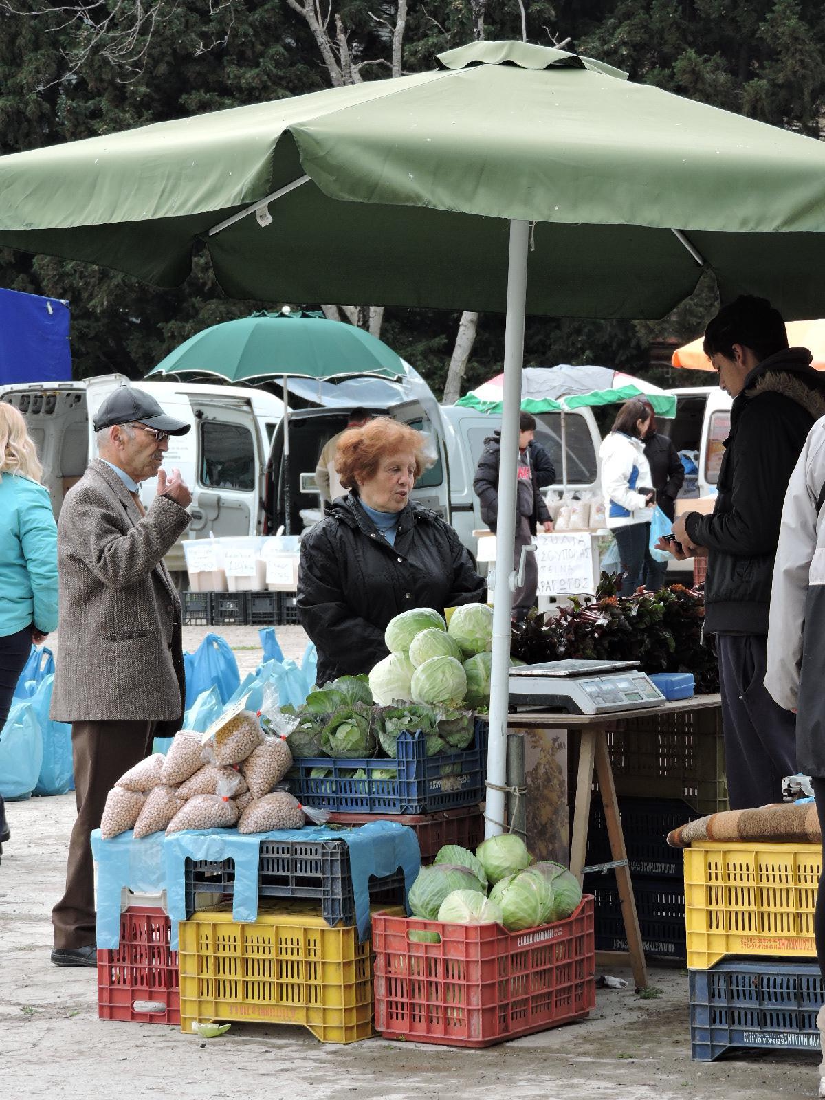 ΑΓΟΡΑ ΧΜ ΝΕΑ ΚΡΗΝΗ 24
