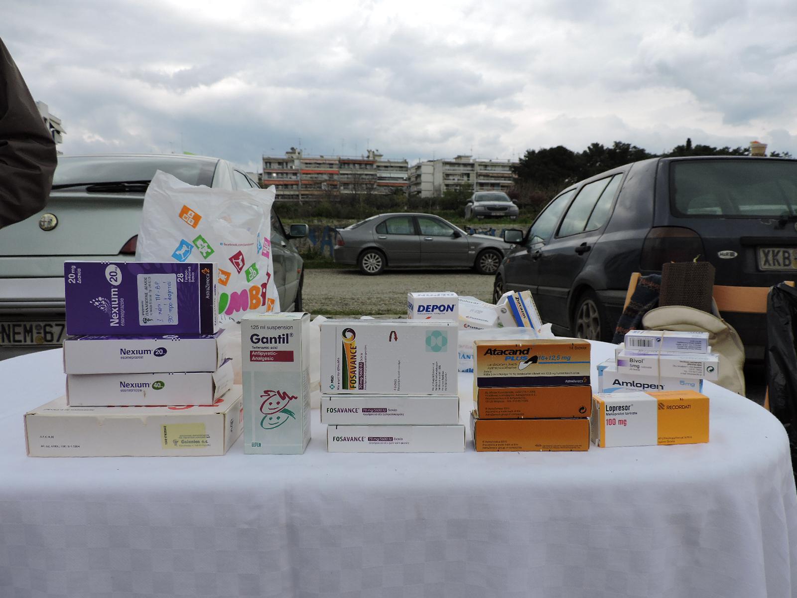 ΑΓΟΡΑ ΧΜ ΝΕΑ ΚΡΗΝΗ 30